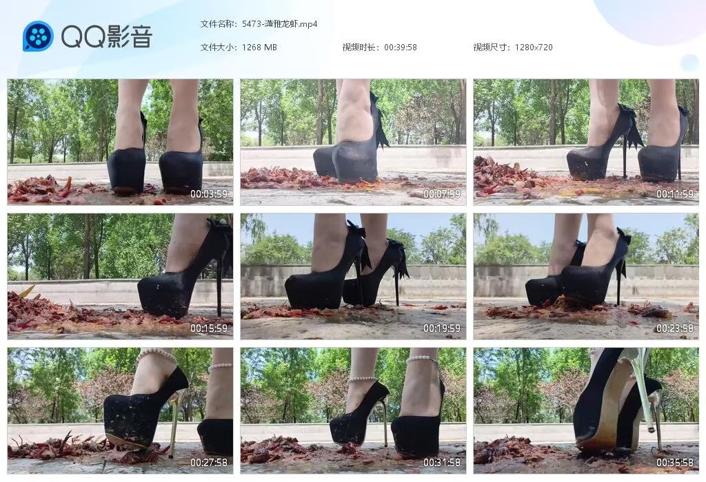 5473-潇雅龙虾[202